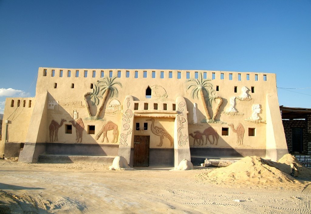 Things to do in Egypt - Visit Badr Museum
